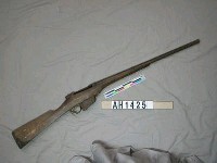 藏品(改裝栓式連發步槍)的圖片